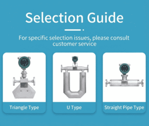 jade ant Coriolis Mass Flow Meter selection