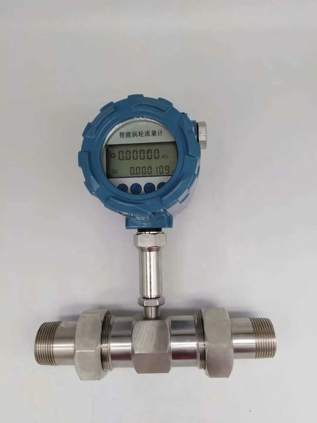 mini turbine flow meter Jade Ant Instruments
